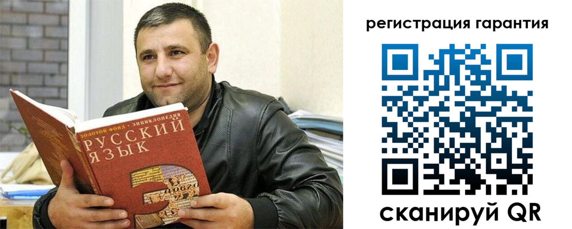 найти адрес прописки в Нижнеудинске